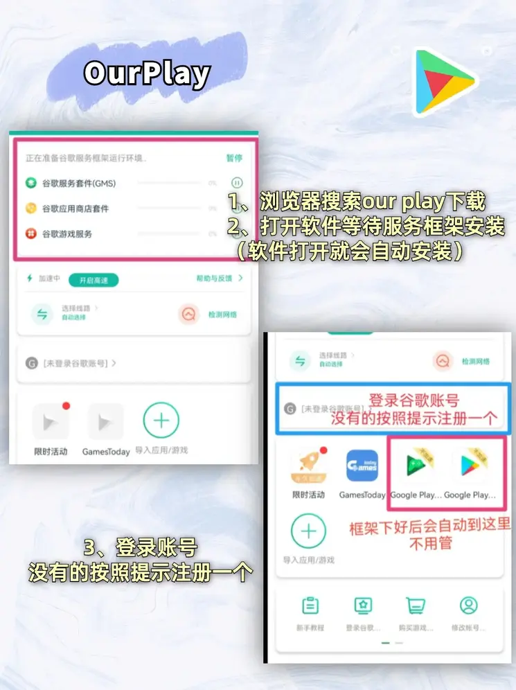 开云下注官网截图1